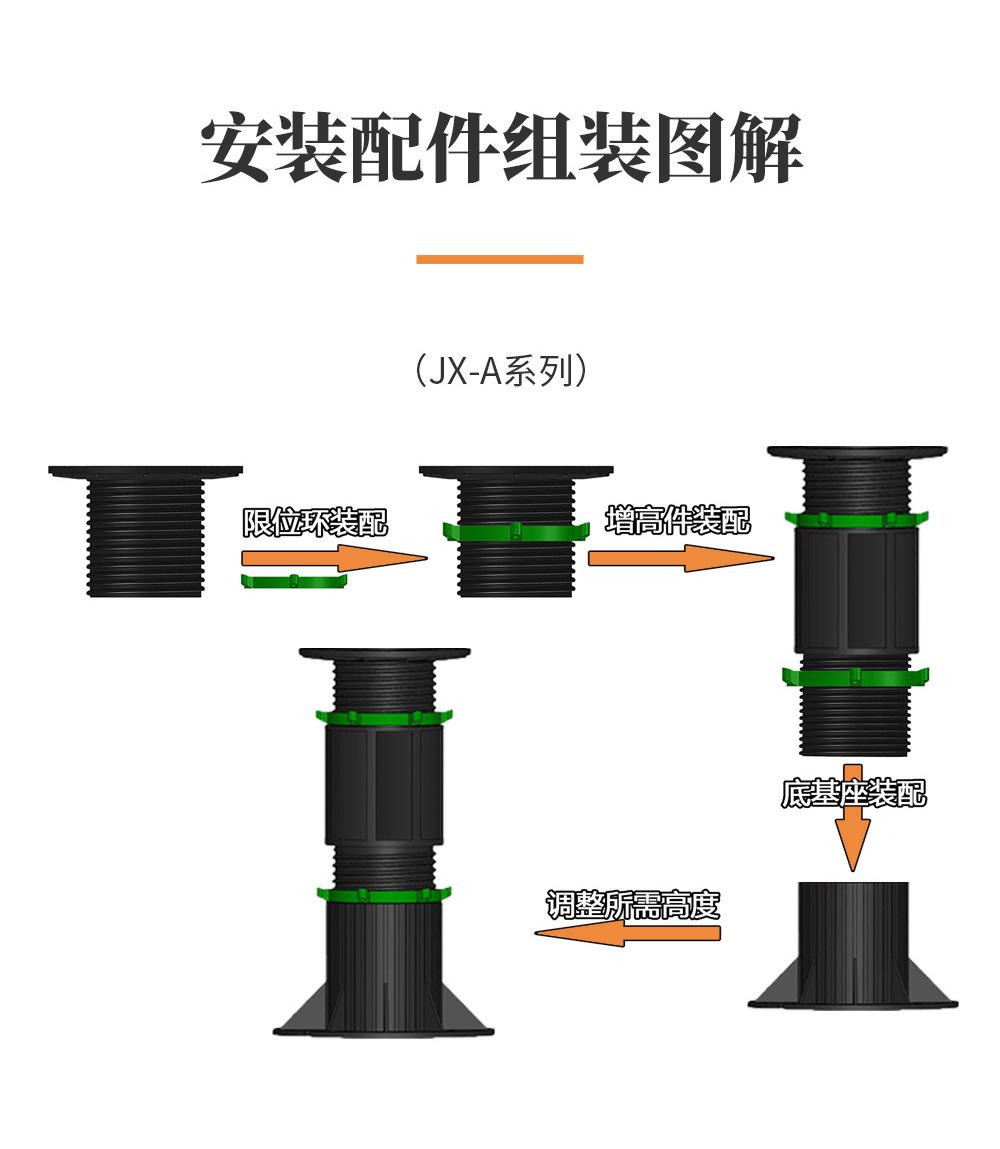 详情页_09.jpg