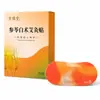 Parche Caliente para la Cintura de Artemisa, Compresa Caliente para la Cintura, Parche Caliente Protector para la Cintura, Parche Caliente para Cintura y Abdomen con Vapor Caliente de Moxibustión, Parche Caliente de Compresa Caliente de Artemisa Autocalentable