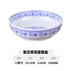 Filha Pequena é a Mestra Pesagem Autoatendimento Frito na Hora Fast Food Cozinha Aberta Culinária Chinesa Hunan Base de Fogão de Cerâmica Autoatendimento Comercial Tigela Grande Prato