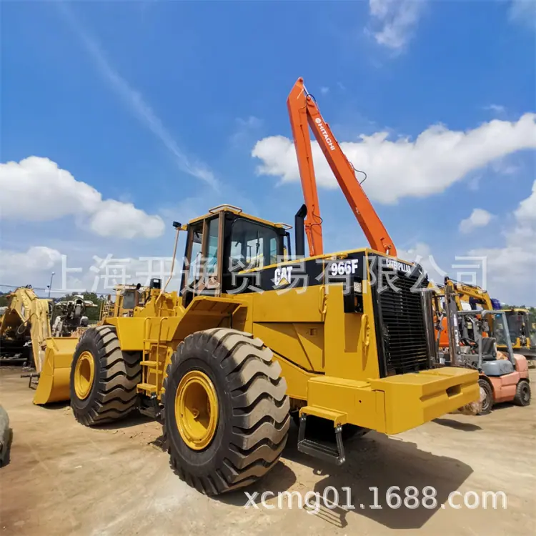 loader 966f2 (9)