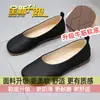 Sapatos Loafer Mary Jane Slip-On Planos para Mulheres, Novos Sapatos Femininos de Tamanho Grande para a Primavera de 2026, Sapatos de Bico Baixo
