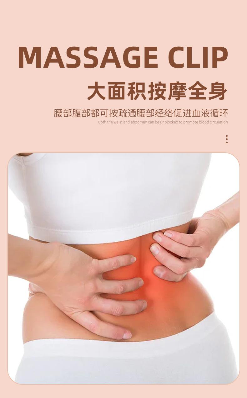 卓健按摩夹详情页1_06.jpg