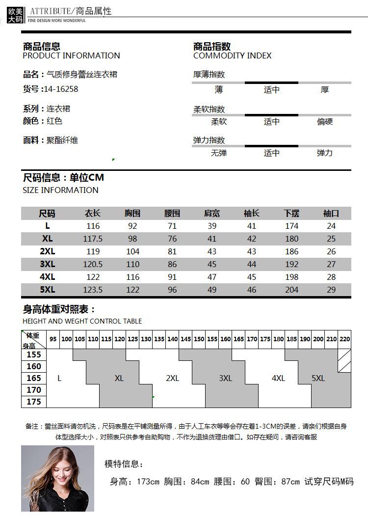 模板_07.jpg