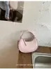 Diseño de Nicho Bolso Pequeño de Mano para Mujer Nueva Moda Texturizada Bolso de Media Luna Tacto de Alta Gama Bolso Cruzado para Hombro Transfronterizo