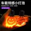 Nueva luz ambiental creativa estilo ins de acrílico para coche, mini colgante estilo retro con iluminación automática, da una sensación de alta gama