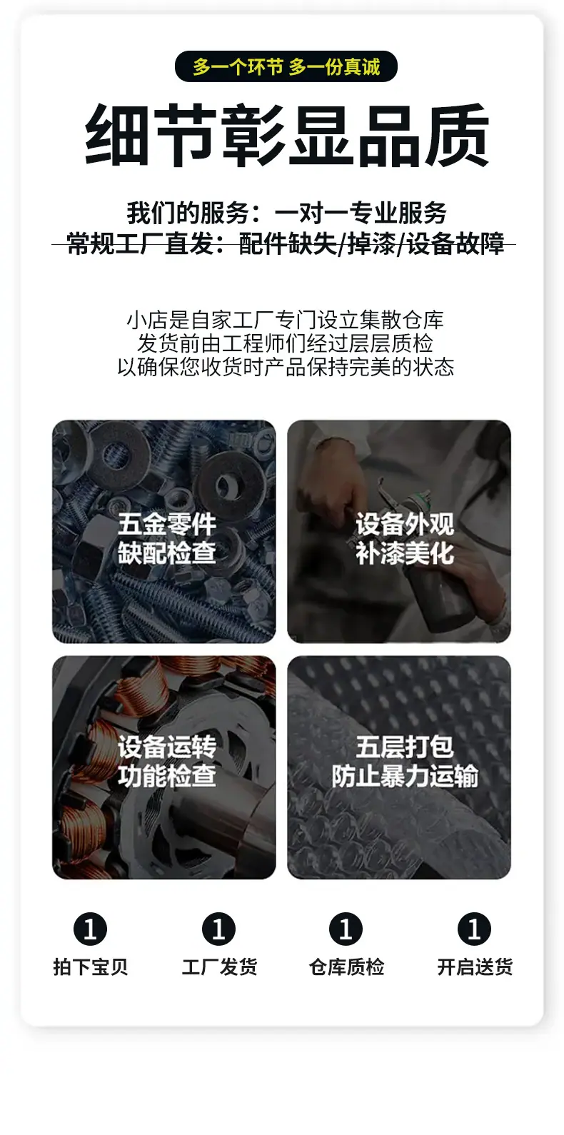 微信图片_202405201606521