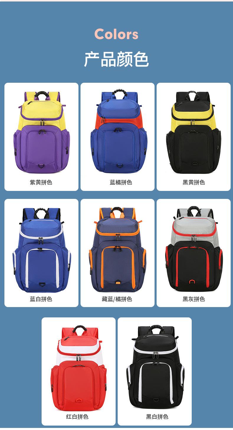 详情 (13)
