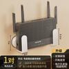 Estante de Colocación para Router con Ventosa Sin Taladro Set Óptico Gato Soporte para Decodificador de TV Montaje en Pared Regleta Enchufable Soporte Fijo Estante de Almacenamiento