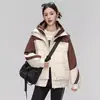 Chaqueta Corta de Plumas Estilo Coreano Precio Especial Liquidación Vendiendo a Precio de Pérdida Todos los Artículos Calidad Súper Buena Por Orden de Llegada