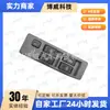 41lb0211 Es Adecuado para Mitsubishi Pajero V31/Black King Kong/Qibing (02-14) Interruptor de Elevalunas Delantero Izquierdo