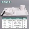 Plato de comida rápida de imitación de porcelana, plato de cena dividido, plato de cena rectangular de melamina comercial de cuatro compartimentos y seis compartimentos, plato de cena para cantina de personal y escuela