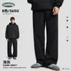 Calças Casuais Masculinas Outono e Inverno Novas Estilo Americano, Calças Casuais Masculinas Retrô, Calças Esportivas de Marca da Moda, Calças de Moletom de Corte Reto