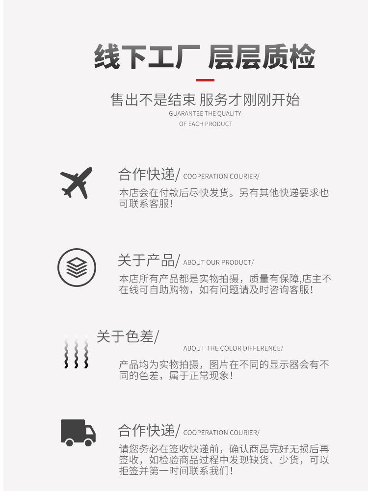 PK五通_12.jpg