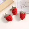 Algodón de relleno de dibujos animados Fruta Fresa Ropa DIY accesorios para el cabello equipaje tocado calcetines accesorios productos semiacabados accesorios accesorios de relleno de algodón