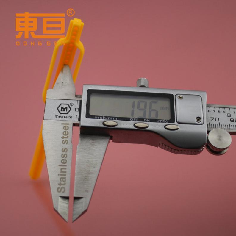 77115黄8