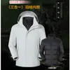 Chaqueta Tres en Uno para Hombre, Estilo Otoño e Invierno, Forro Interior Polar Desmontable, Ropa Deportiva para Exteriores, Viajes y Montañismo