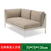Sofá de Esquina para Exteriores Combinación de Sofá de Ratán Silla de Ratán para Sala de Estar Individual Triple Doble Muebles para Patio Exterior tipo Ratán