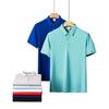 Polo de Solapa de Seda de Hielo de Secado Rápido con Logotipo Estampado Personalizado Uniforme de Equipo Corporativo Camiseta Promoción de Eventos Ropa de Trabajo Venta al por Mayor