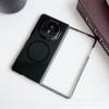 Adecuado para Funda de Teléfono Móvil Honor Magicv5 Magic Vs 70% de Descuento Pantalla Apilada Escarchado Niebla Helada Magnética Todo Incluido Anti-Caída Cubierta Protectora