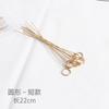 Portatarjetas de metal chapado en oro de estilo coreano, material de embalaje para flores, ramo de flores, cesta de fresa en forma de corazón, paquete de 10