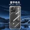 Adequado para iPhone 16 Pro de Alta Gama Anti-Queda, Casca Espacial Altamente Respirável, Capa de Telefone Transparente de TPU Espessado para Apple 16