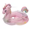 Celebridad Cibernética Ins Anillo de Asiento Infantil Caballo Arcoíris Anillo Grueso para Asiento de Bebé Unicornio Flotador de Natación Inflable Axilas