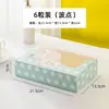 Caja Ventana Mochi de Nieve Dibujos Animados 2/4/6 Piezas Caja de Pastel de Luna Empaque de Galletas Qing Tuan Caja de Regalo