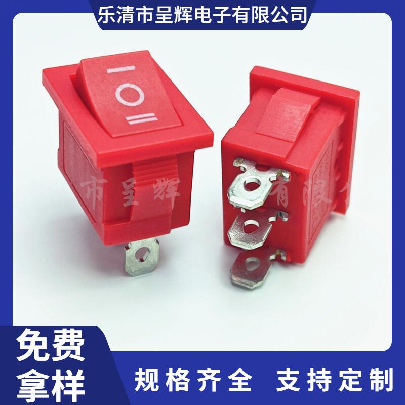 大泽工具_20250401195525