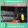 Tractor eléctrico de almacén de 3 toneladas estructura optimizada dirección electrónica marca Longgong almacén de fábrica es práctico