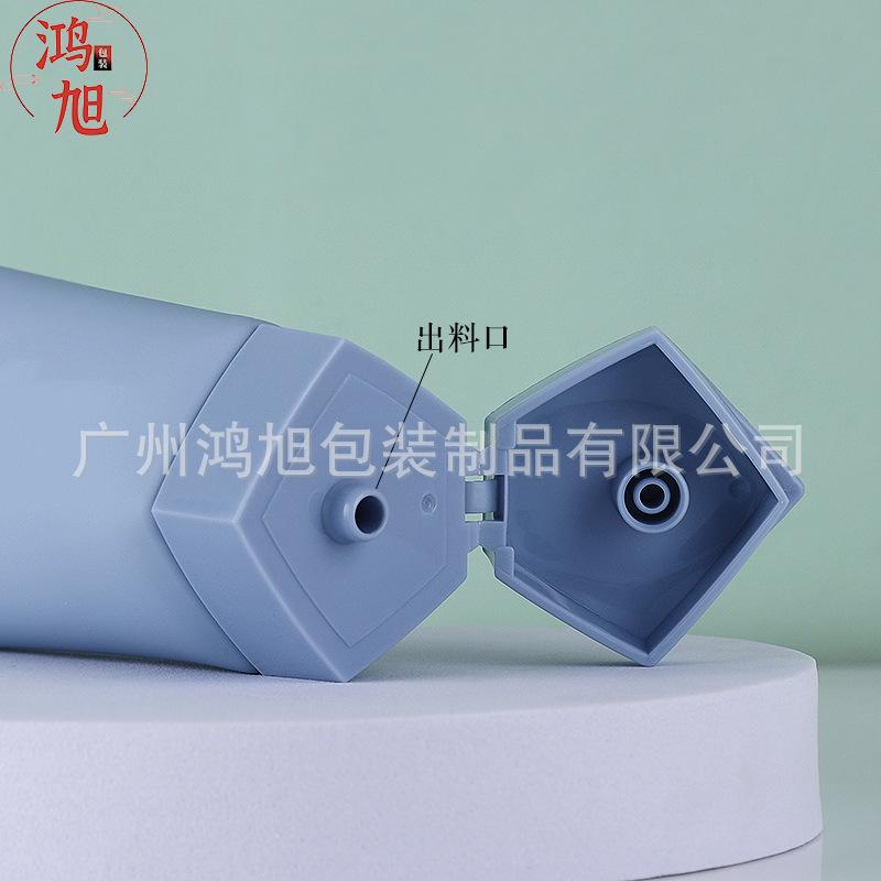 2 (7) 副本