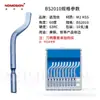 Raspador para desbarbar de acero inoxidable BS1018 recortador de bordes NB1000 mango para recortador de bordes BS1010 hoja de raspador BK3010