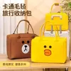 Bolsa de Viaje de Dibujos Animados, Gran Capacidad, Bolso Especial para Estudiantes durante la Temporada Escolar, Bolsa de Almacenamiento para Maleta de Ruedas, Bolsa de Fieltro, Bolsa Ligera