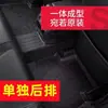 Adequado para tapetes de carro Xingyuan TPE de cobertura total, Xingyuan espessado, antiderrapante, anti-deslocamento, resistente à sujeira, fácil de limpar e resistente ao desgaste