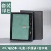 Novo Caderno Magnético Atacado com Janela em Couro Sintético de Toque Suave com Logotipo Hot Stamping