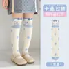 Calcetines para Niñas, Calcetines Largos de Verano, Calcetines Dulces para Niños, Calcetines de Algodón con Encaje de Dibujos Animados, Lindos Calcetines Largos hasta la Rodilla para Primavera y Verano