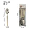Conjunto de Talheres de Aço Inoxidável com Corda de Cânhamo, Garfo e Colher em Bolsa de PVC, Conjunto de 6 Peças com Padrão Retrô para Comida Ocidental e Steak