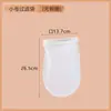 Bolsa de té tailandés tienda de té con leche red de filtro herramienta de media estilo Hong Kong té rojo fino juego especial para preparar té anillo de acero bolsa de tela