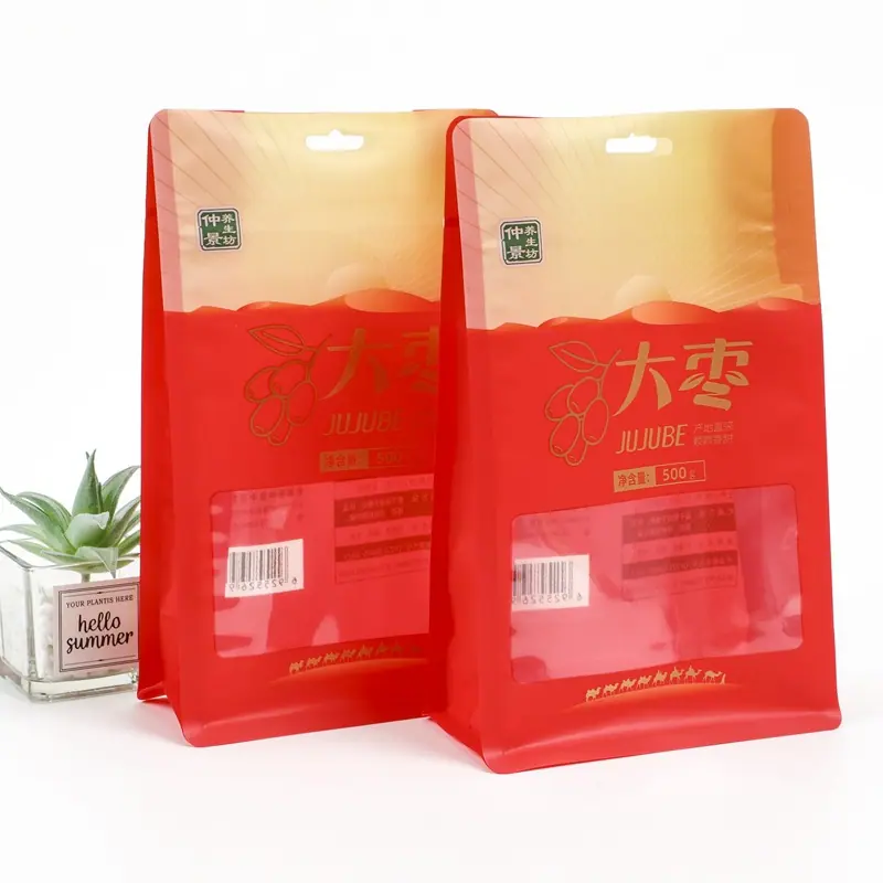 食品包装袋