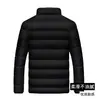 Moda para Hombre Aliexpress Cardigan de Cuello Alto Chaqueta de Algodón para Deportes al Aire Libre Invierno Nuevo Casual Grueso Abrigo de Algodón Tendencia