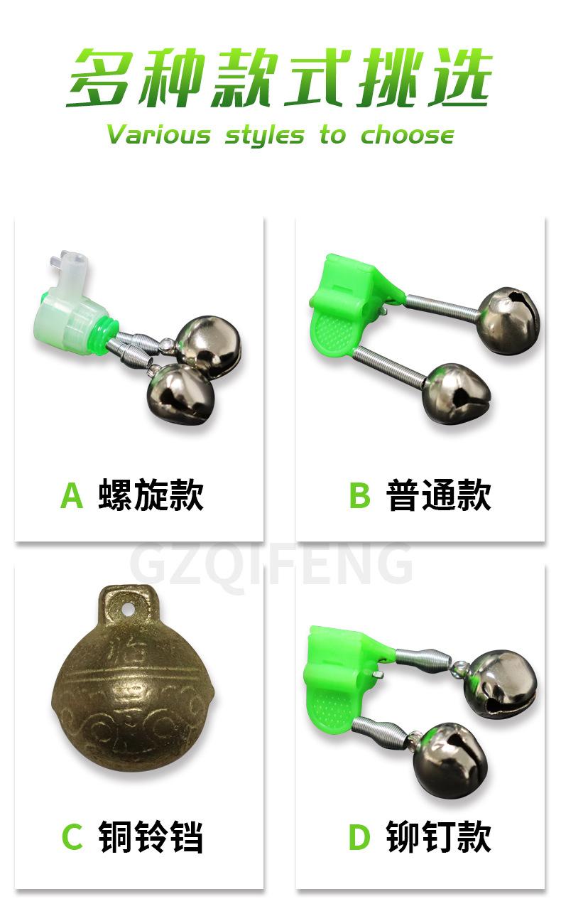 详情页2