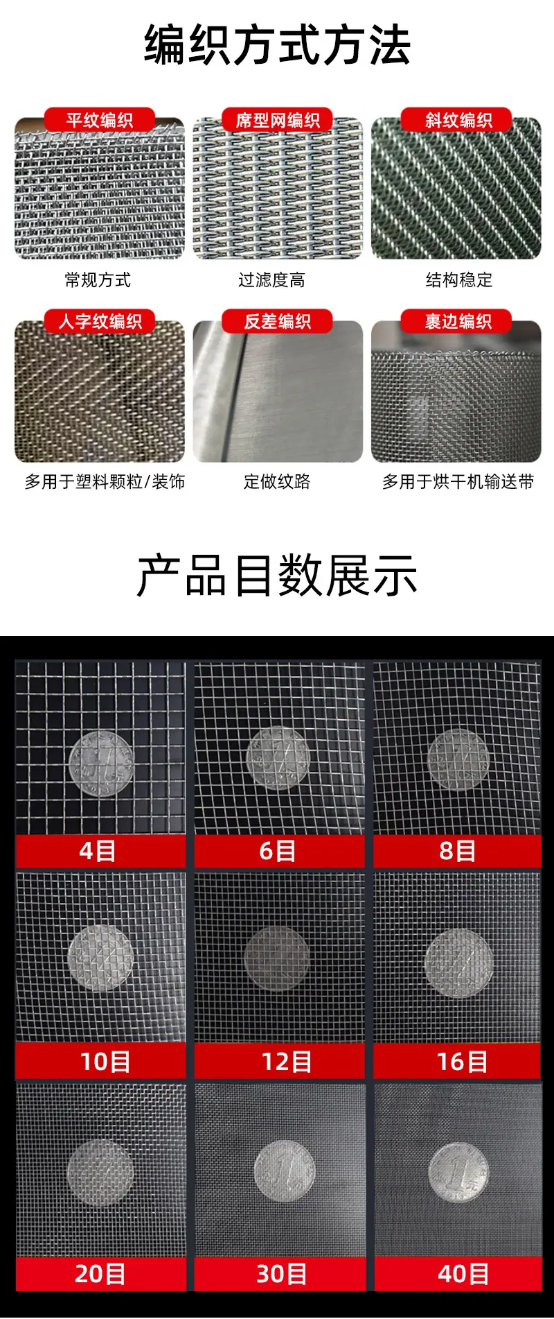 详情页_03.jpg