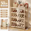 Zapatero plegable para entrada de casa, zapatero multicapa para apartamentos de alquiler, dormitorios y entradas, no requiere instalación, zapatero simple