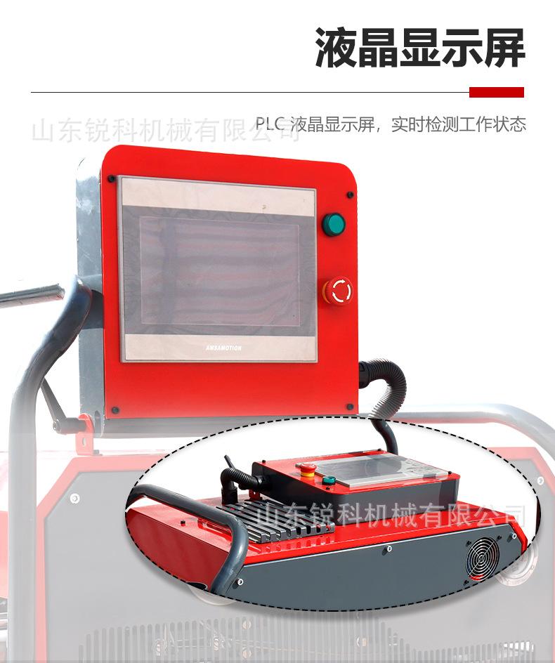 H800-TS详情中文_05