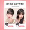 Flequillo Falso Cómico para Mujeres con Flequillo Natural para la Frente de Cabello Real para el Verano, Ligero y sin Marcas Flequillo Qi de Celebridad de Internet Cortina Falsa para la Cabeza