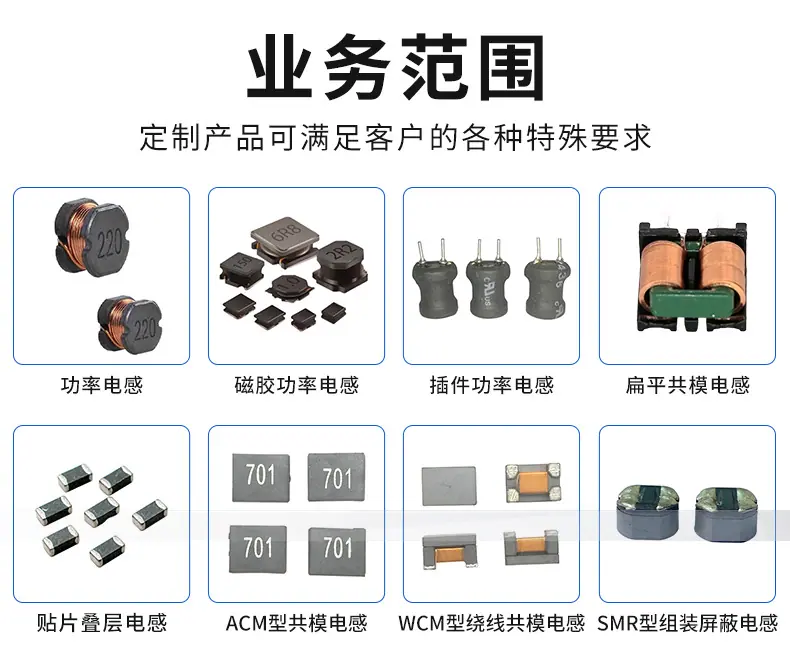 工字_02