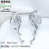 Nuevos Accesorios para Pendientes de Perlas Estilo Hepburn Pendientes de Mariposa con Cinta Montura Vacía Conservación del Color Accesorios para Pendientes S925 Venta al por Mayor