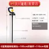 Irrigação Agrícola Aspersor Ajustável Refrator Rotor Tipo G 360 Graus Economizador de Água Micro Aspersor Conjunto de Haste de Fibra