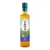 Aceite de Linaza Primera Calidad Prensado en Frío 500ml Embotellado Cocina Aceite Vegetal Frío Aceite Comestible para el Hogar Fabricante Mayorista