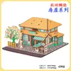 Arquitectura Antigua a Gran Escala China Modelo de Ensamblaje Manual para Adultos Rompecabezas Estereoscópico 3D de Madera Juguetes Educativos para Niños Venta al por Mayor