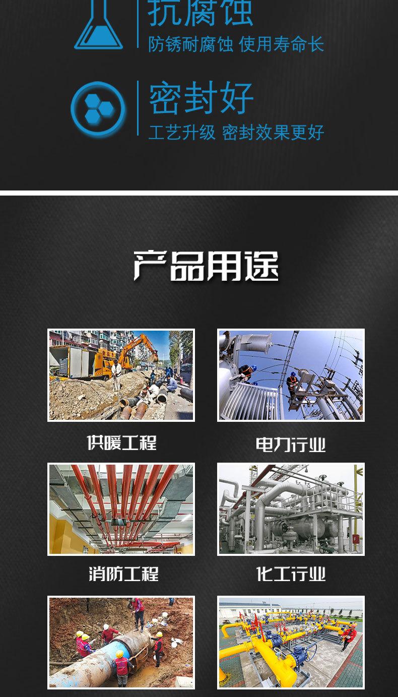 改动_08.jpg